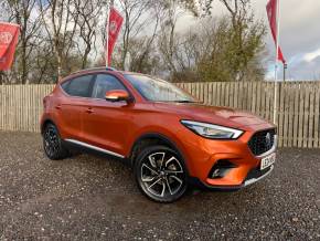 MG MOTOR UK ZS 2024 (24) at Frasers Cars Falkirk