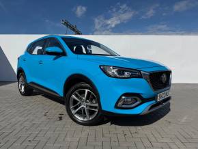 MG MOTOR UK HS at Frasers Cars Falkirk