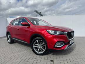 MG MOTOR UK HS at Frasers Cars Falkirk