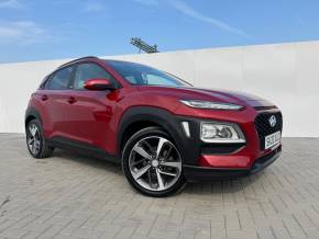 HYUNDAI KONA at Frasers Cars Falkirk