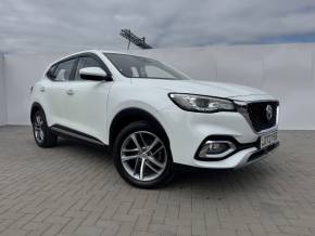 MG MOTOR UK HS at Frasers Cars Falkirk