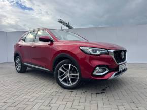 MG MOTOR UK HS at Frasers Cars Falkirk