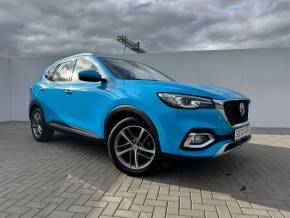 MG MOTOR UK HS at Frasers Cars Falkirk