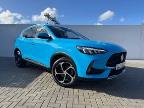 MG MOTOR UK HS at Frasers Cars Falkirk