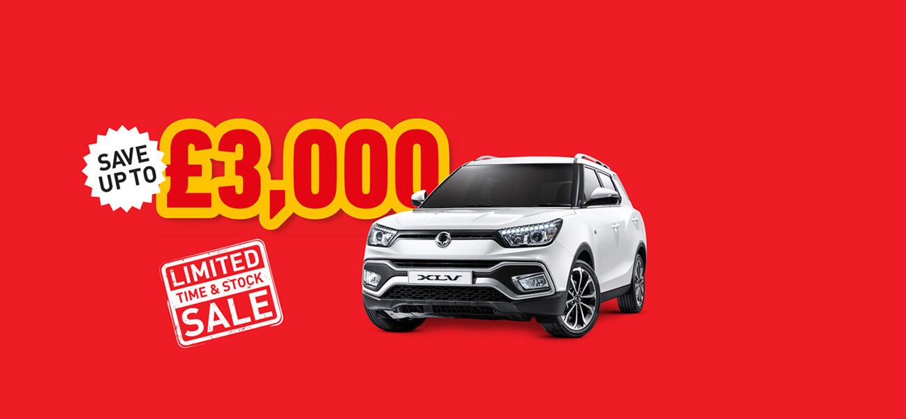 Tivoli XLV Contract Hire